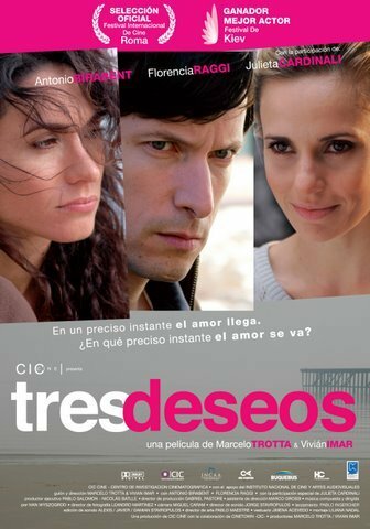 Три желания (2008)