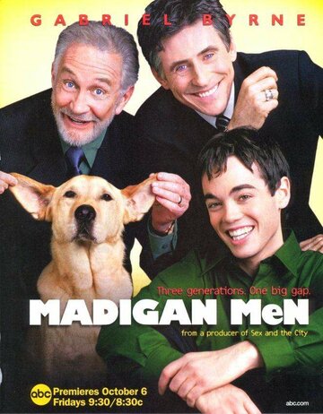 Мэдиган (2000)