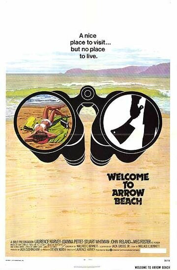 Добро пожаловать в Эрроу Бич (1974)