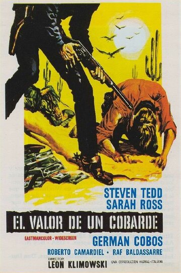 Пятая заповедь: Не убий (1969)