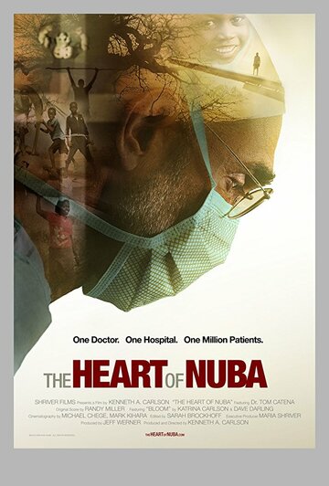 The Heart of Nuba (2016)