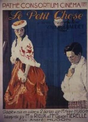 Мелочь (1923)