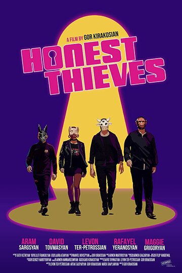 Honest Thieves (2019)
