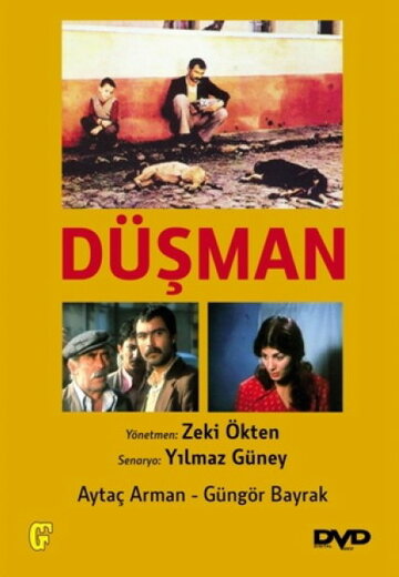 Душман (1980)