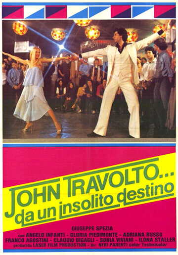 Джон Траволто… счастливчик судьбы (1979)