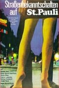 Уличное знакомство на Сан Паули (1968)