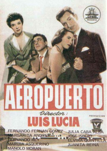 Аэропорт (1953)