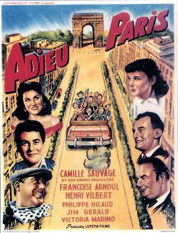 Прощай, Париж (1952)