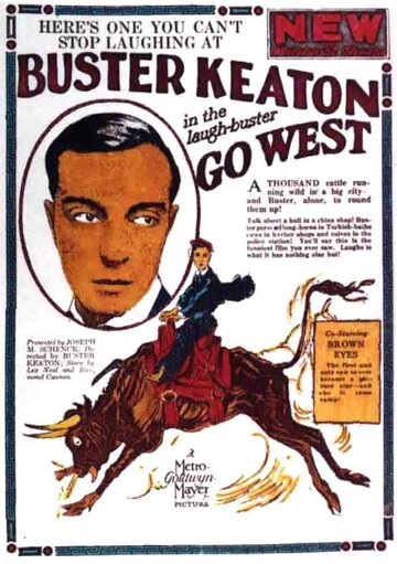 На Запад (1925)