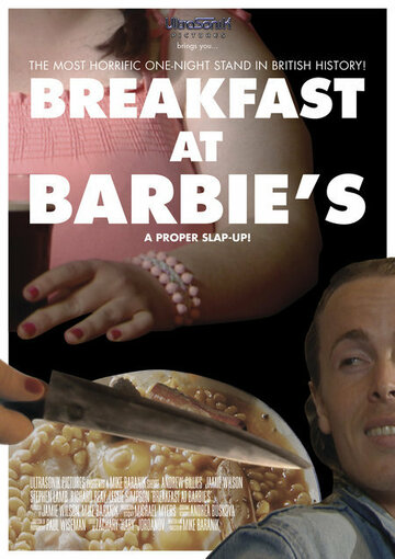 Breakfast at Barbie's (2005)