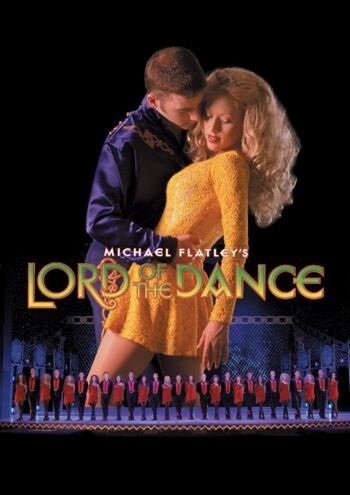 Властелин танца (1997)