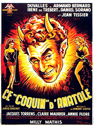 Ce coquin d'Anatole (1951)