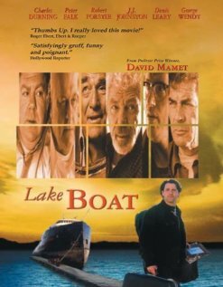 Лодка (2000)