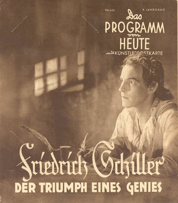 Фридрих Шиллер – Триумф гения (1940)