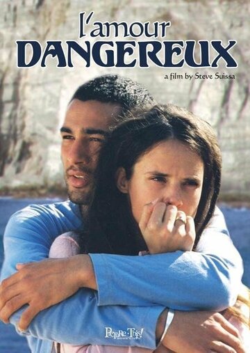 Опасная любовь (2003)