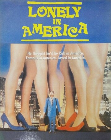 Одинокий в Америке (1990)