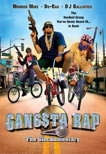 Gangsta Rap: The Glockumentary (2007)