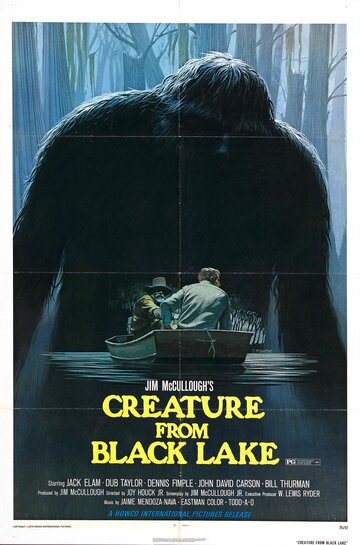 Существо из Черного озера (1976)