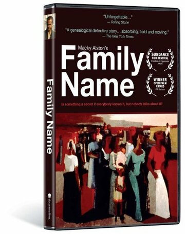 Family Name (1997)
