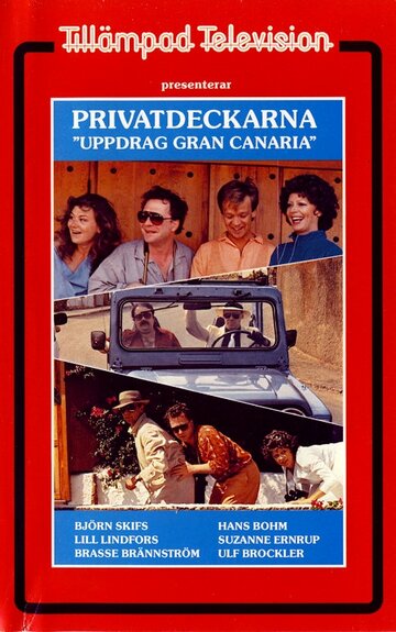 Privatdeckarna: Uppdrag Gran Canaria (1984)