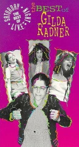 Saturday Night Live: The Best of Gilda Radner (2005)