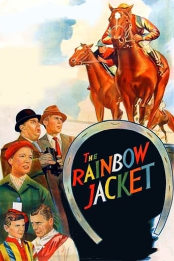 Радужный костюм (1954)