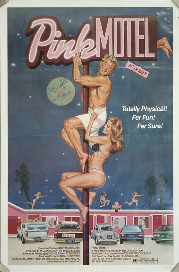 Pink Motel (1982)