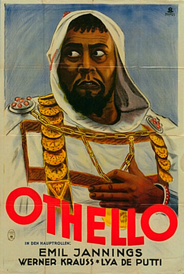 Отелло (1922)