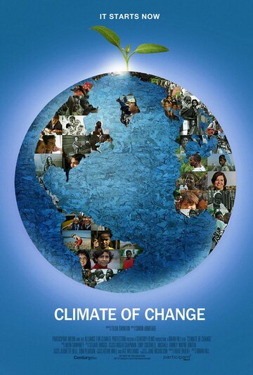 Климат перемен (2010)