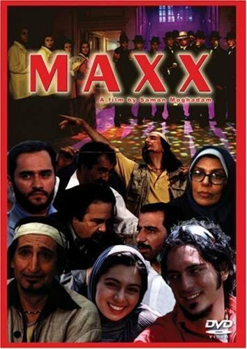 Maxx (2005)
