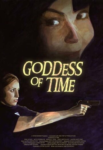 Goddess of Time (2013)