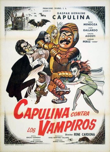 Capulina contra los vampiros (1971)