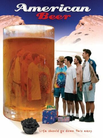 American Beer (1996)