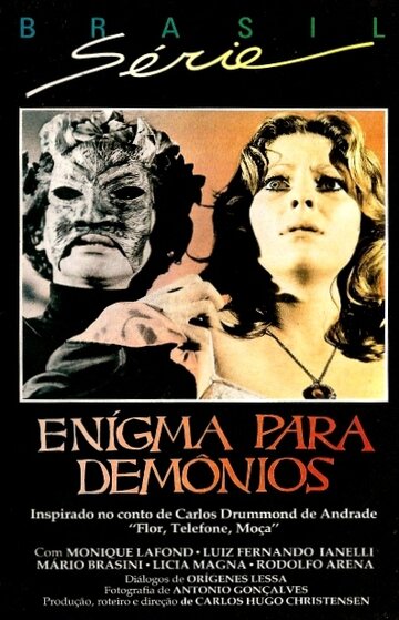 Загадка для демонов (1975)