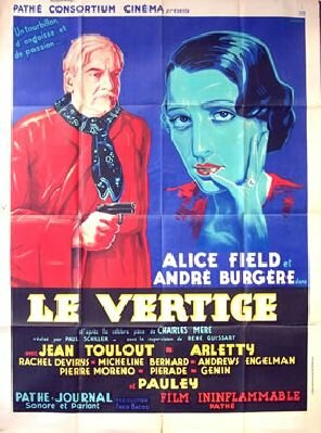 Головокружение (1934)