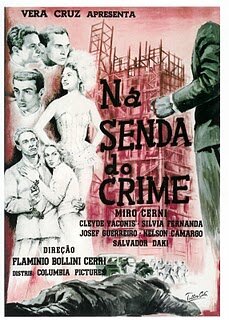 На пути преступности (1954)