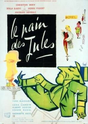 Le pain des Jules (1960)