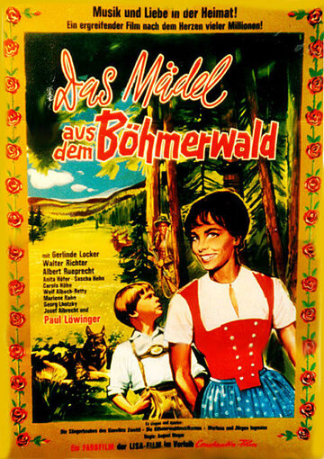 Девушка из Шумавы (1965)