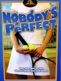 Никто не идеален (1989)