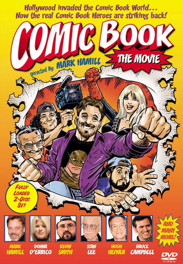 Книга комиксов (2004)