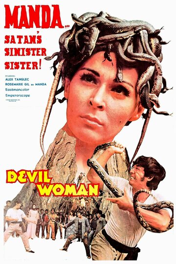 Devil Woman (1970)