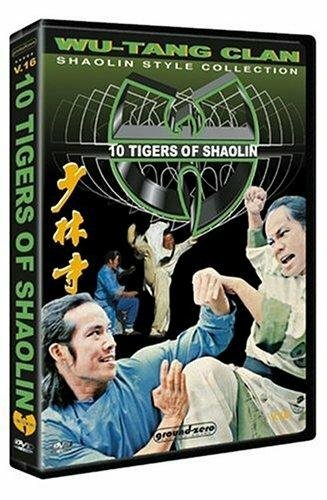 Десять тигров Шаолиня (1979)