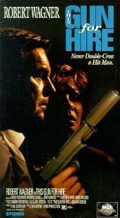 Ловушка для убийцы (1991)