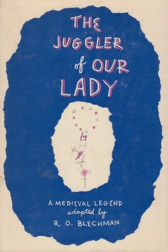 Жонглер нашей леди (1958)