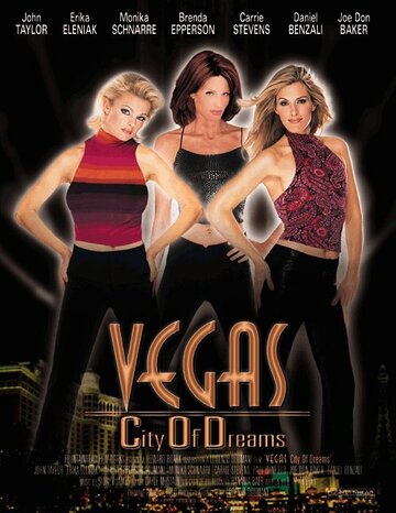 Вегас – город мечты (2001)