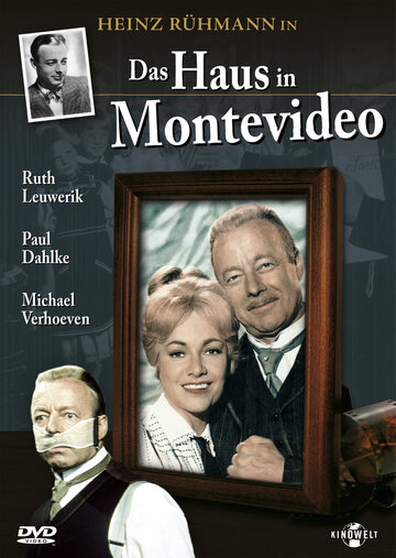 Дом в Монтевидео (1963)