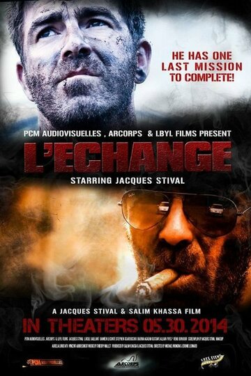 L'echange (2014)