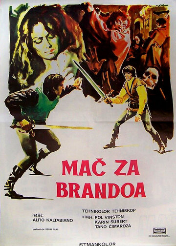 Меч для Брандо (1970)