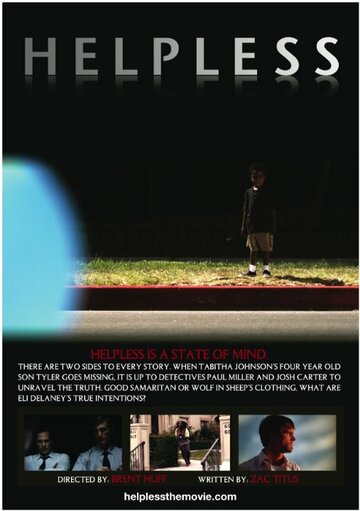 Helpless (2010)
