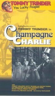 Шампанское Чарли (1944)